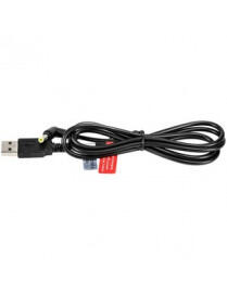 7/600/700 SERIES USB A MALE TO DC PLUG CHARGING-CABLE 1.5M 4.9FT |BoxandBuy.com
